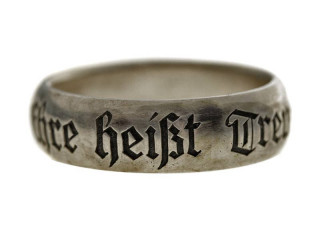 Ring With SS Motto, Germany, Replica