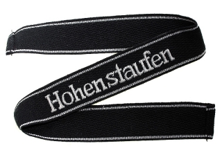 Нарукавная офицерская лента (серебряное шитье) дивизии СС "Hоhenstaufen", Ваффен-СС (Германия), Копия