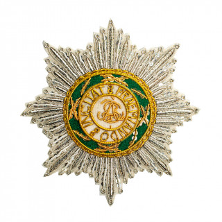 Знак (звезда) ордена Святого Станислава образца Царства Польского 1815-1831 годов