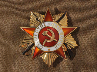Order Of The Patriotic War I Class, USSR, Moulage