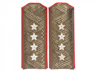 Погоны полевые Генерала армии образца 1943 года, СССР, копия