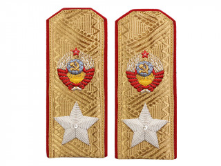 Повседневные погоны Маршал Советского Союза образца 1945 года, СССР