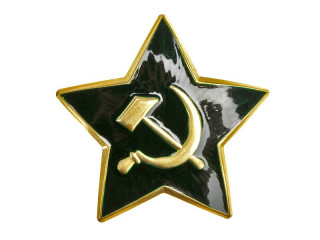 RKKA Side Cap Star emblem Green Enamel 1941 type, USSR WW2, Replica