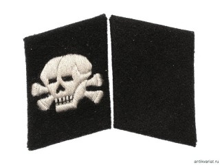 Common Soldier Collar Insignia, Totenkopf, Germany, Replica