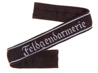 Нарукавная офицерская лента полевой жандармерии "Feldgendarmerie", Вермахт (Германия), Копия