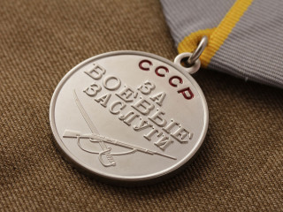 Medal "For Battle Merit" model 1943 USSR WW2, replica