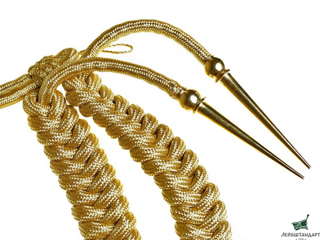 General's Aiguillette, Wehrmacht/Waffen SS, Germany, Replica